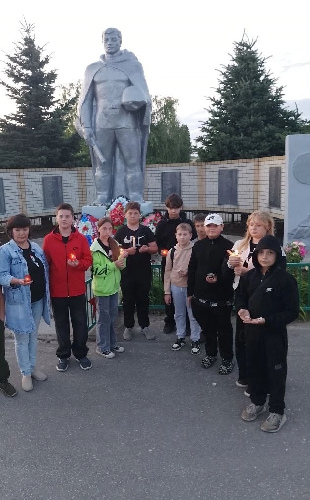 Свеча Памяти.