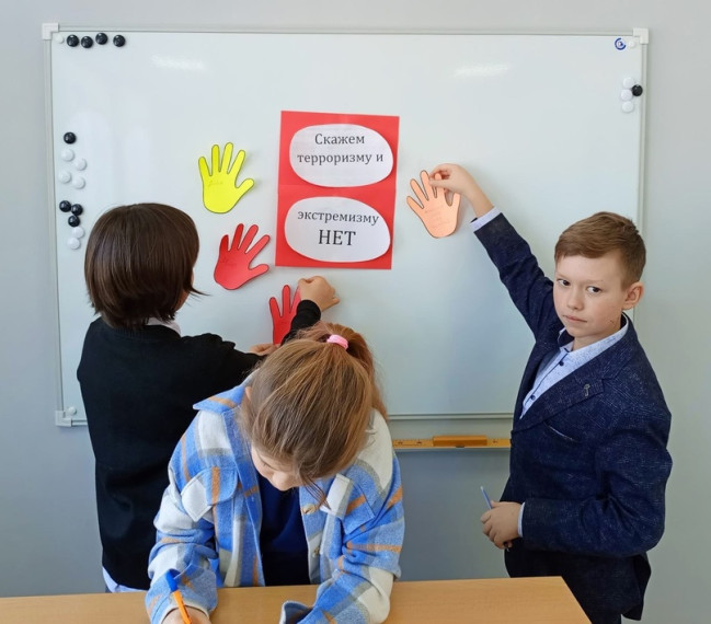 Акция "Против экстремизма и терроризма".