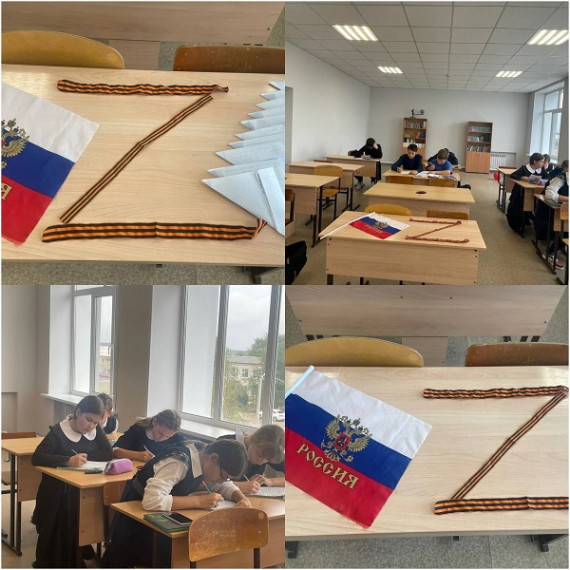 Участие в акции.