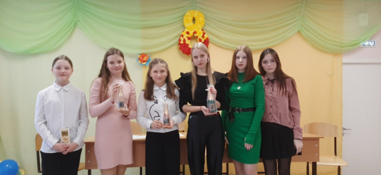 Конкурс "А ну- ка, девочки".
